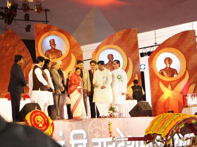 88th Natya Sammelan at Solapur