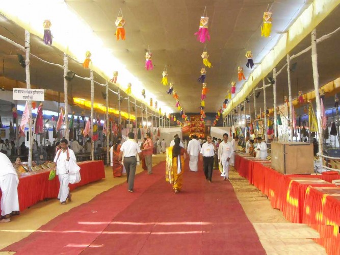 Aniruddha Upasana Trust at Khar in Mumbai