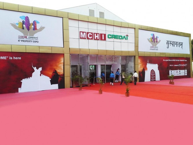 MCHI Kalyan Exhibition 2014