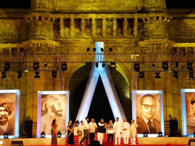 Marathi Film Awards at Gatway of India